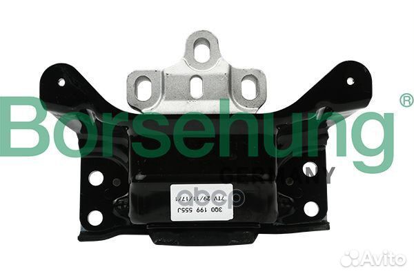 Опора двигателя VAG passat 15- B18762 borsehung