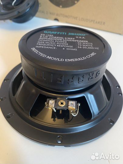 Колонки Graffiti Sound 16 см