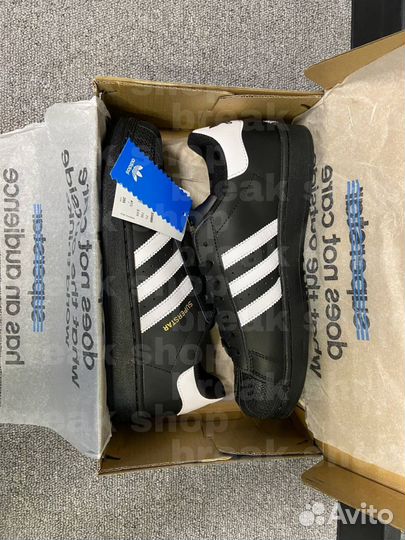 Adidas superstar black
