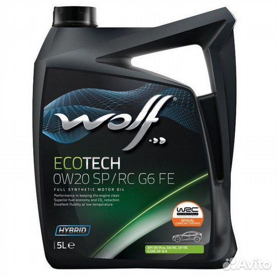 Масло моторное wolf Ecotech 0w20 SP/RC, 5л