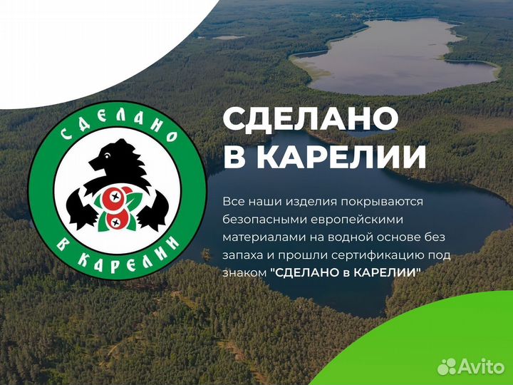 Детская односпальная кровать Бамбино массив