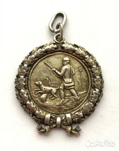 Жетон охотничий 84 проба