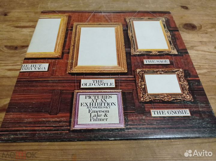Виниловые пластинки emerson,lake & palmer