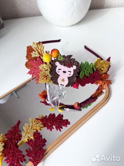 Ободок осенний