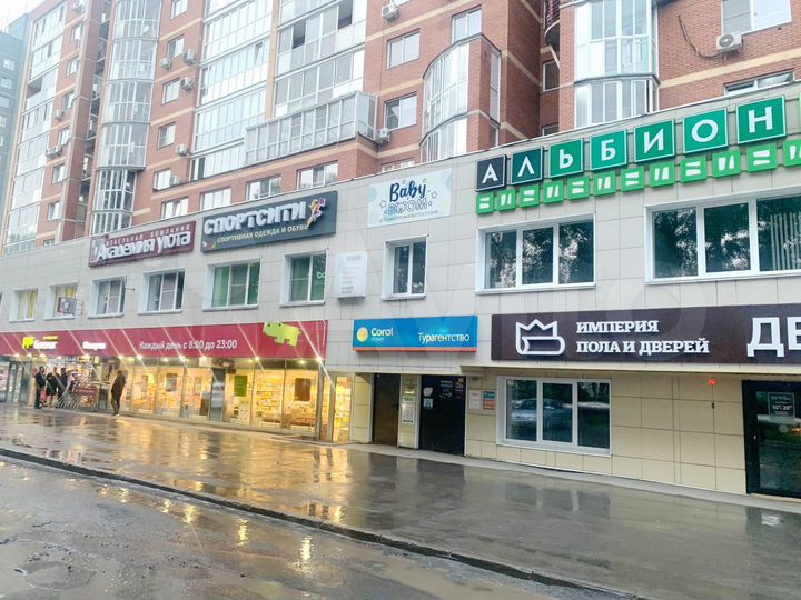 Помещение на 1 этаже, 116.5 м²