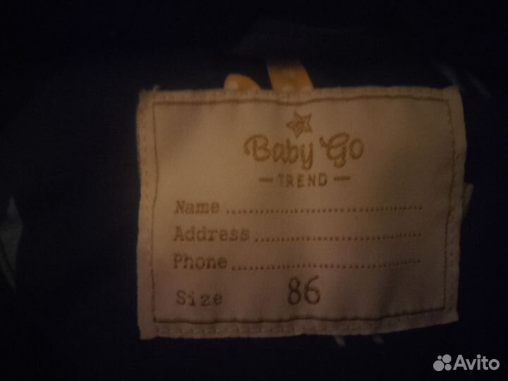 Зимний комбинезон 86