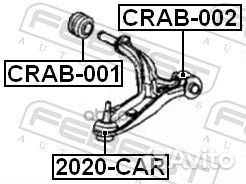 Опора шаровая chrysler voyager/dodge caravan 01-07
