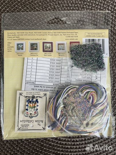 Набор для вышивки Mill Hill - Potting table