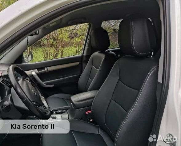 Авточехлы LADA Vesta