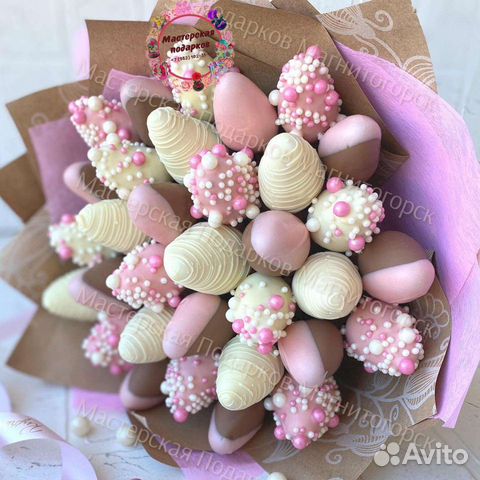 Клубника в шоколаде