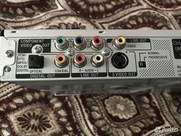 CD/DVD плеер Sony DVP-LS 755P