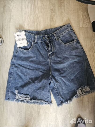 Вещи пакетом