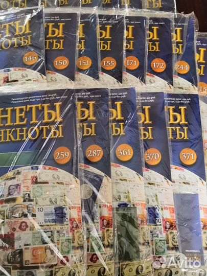 Журналы Монеты и Банкноты де Агостини