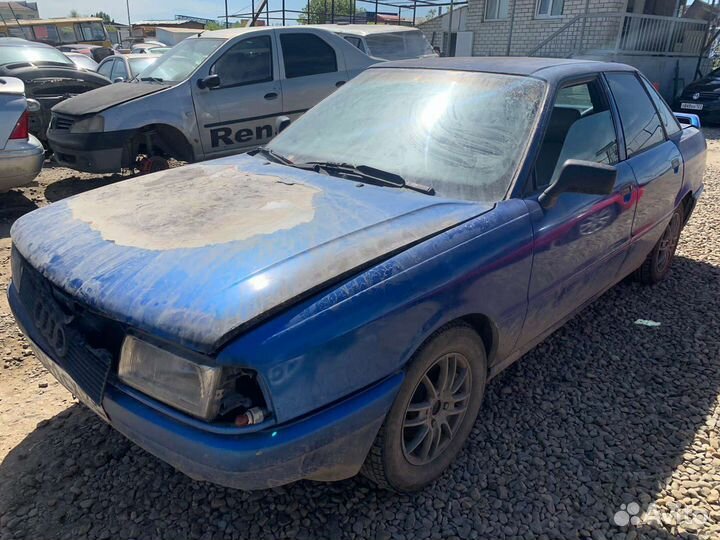 Авторазбор audi a 80 разборка