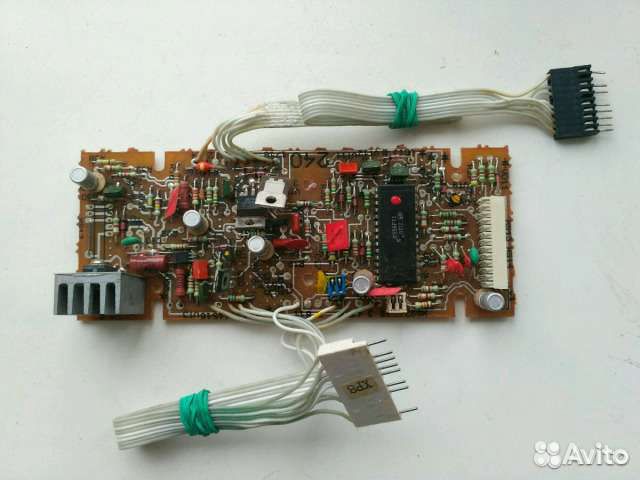 Вега мп-122С по запчастям бронь для Александра