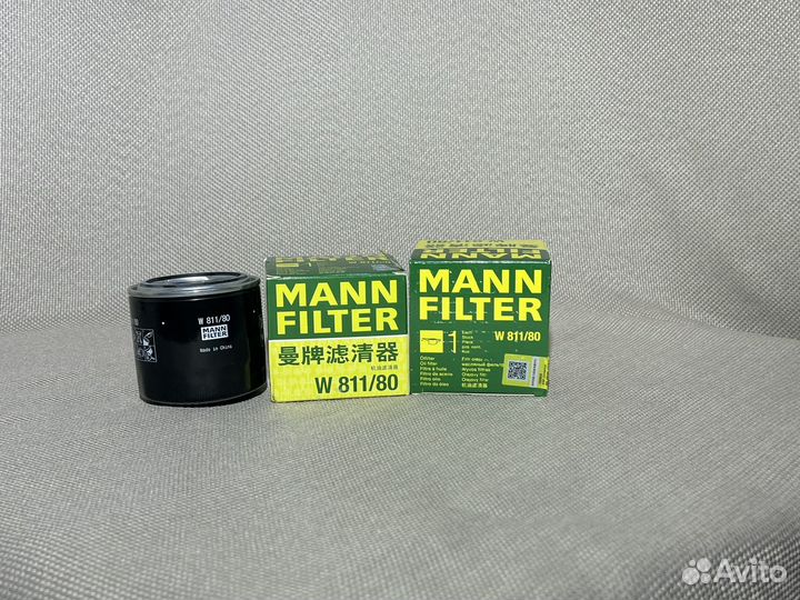 Фильтр масляный Mann W811/80 (Китай)