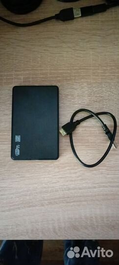 Переносной жёсткий диск