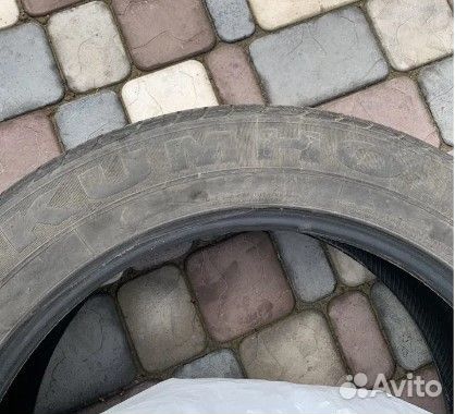 Kumho Solus KH16 225/55 R19