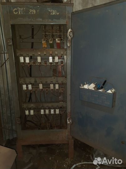 Вводно распределительное устройство (вру)