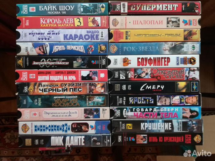 Кассеты VHS С фильмами