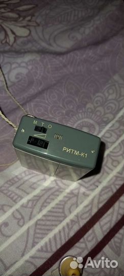 Аппарат слуховой электронный карманный