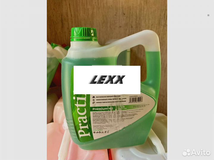 Антифриз Practik+Green G11(5кг)