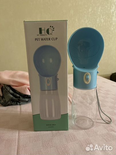 Бутылка для воды для животных