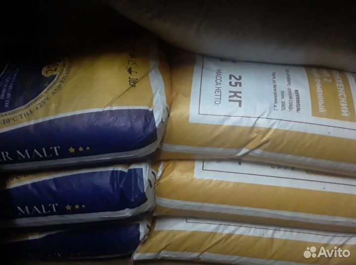 Солод, хмель, дрожжи