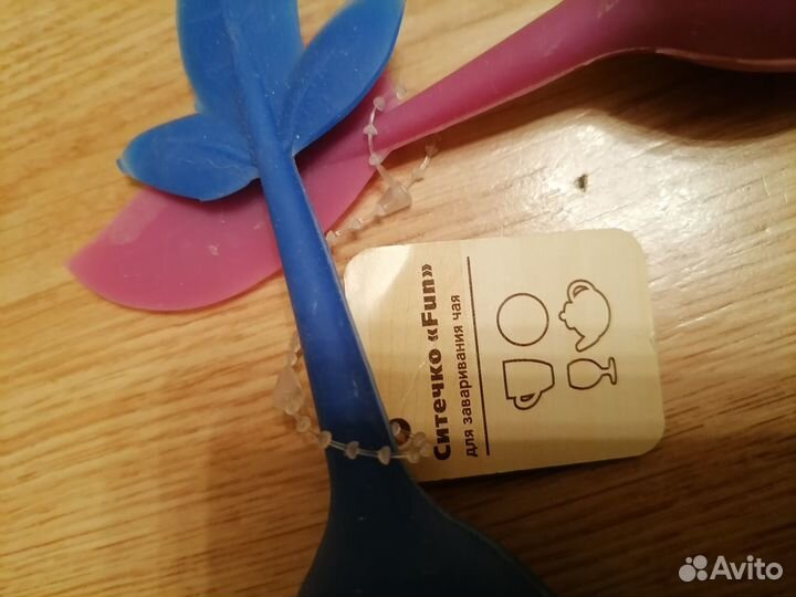 Ситечко для чая 3шт пакетом