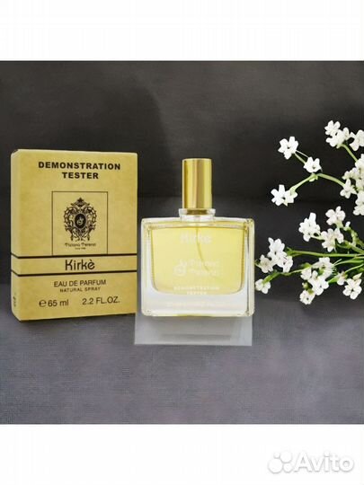 Tiziana Terenzi Kirke