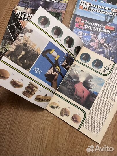 Техника молодежи журналы 1990-91 года