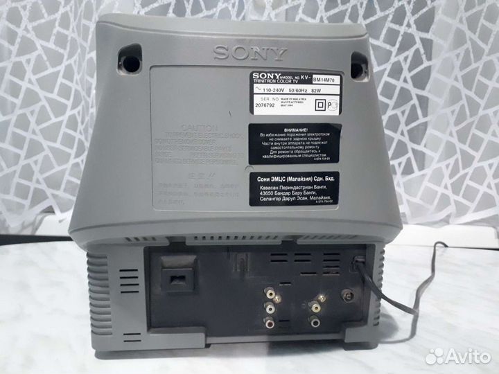 Телевизор сони, jvc, акира