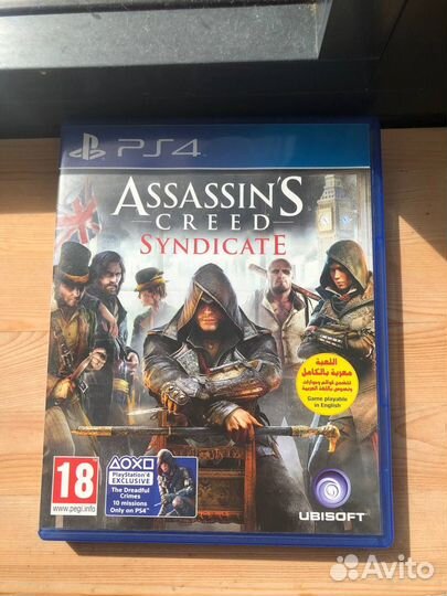 Продаю диски PS 4