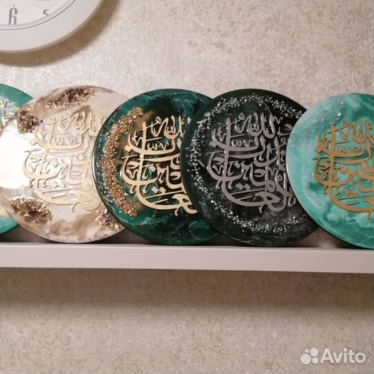 Шамаиль (мусульманская картина)