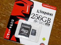 Карта памяти MicroSD Kingston 256/128 gb