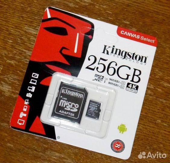 Карта памяти MicroSD Kingston 256/128 gb