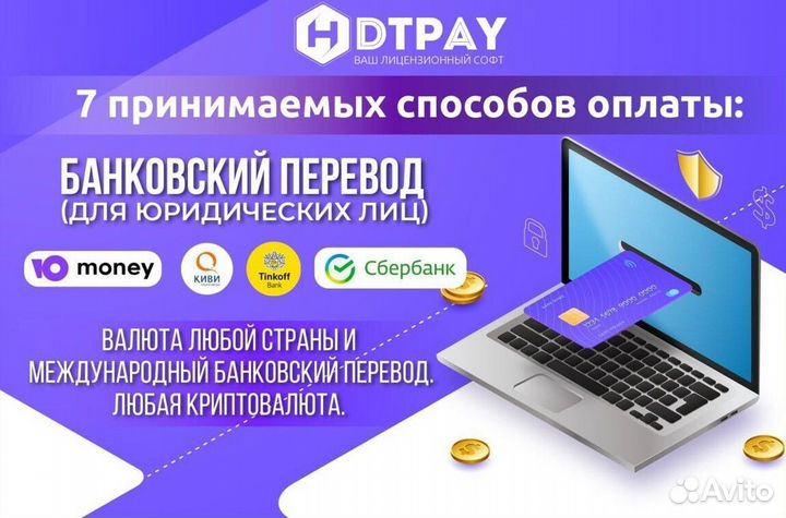 Bootstrap Studio навсегда