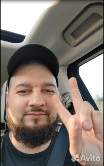 Арбитраж р2р