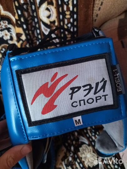 Боксерские перчатки 10 oz новые Рэй Спорт