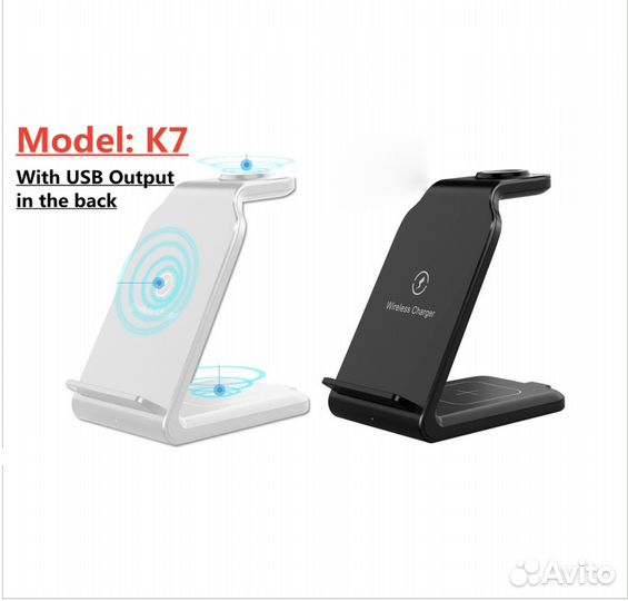 Быстрое зарядное устройство 3в1 для iPhone + USB