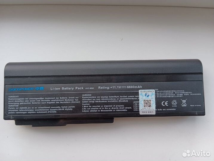 Аккумулятор для ноутбука Asus (Goingpower)