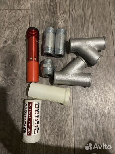 Абразивоструйное сопло