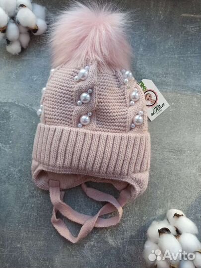 Шапки детские, женские