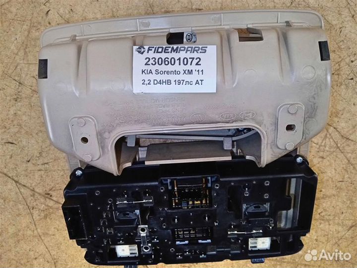 Плафон салона передний KIA Sorento XM