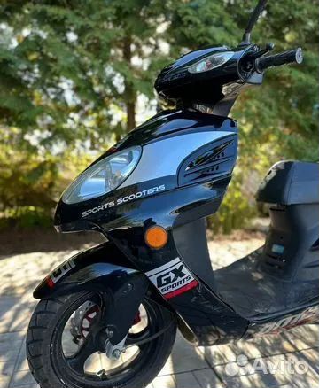 Скутер Omega 150cc