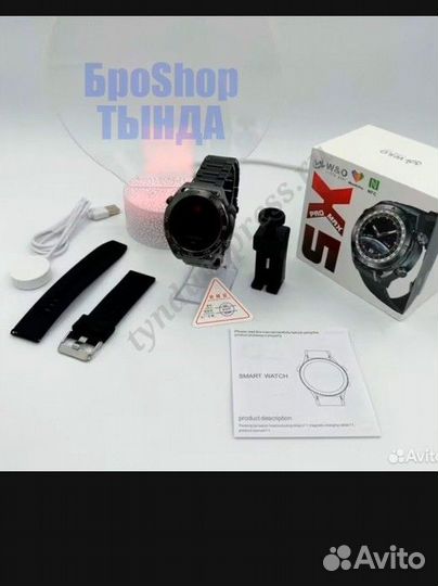 SMART watch x5 max
