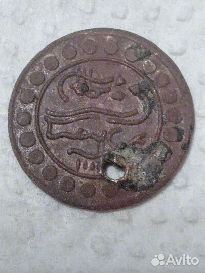 Турецкая монета или жетон конец 19 начало 20 века