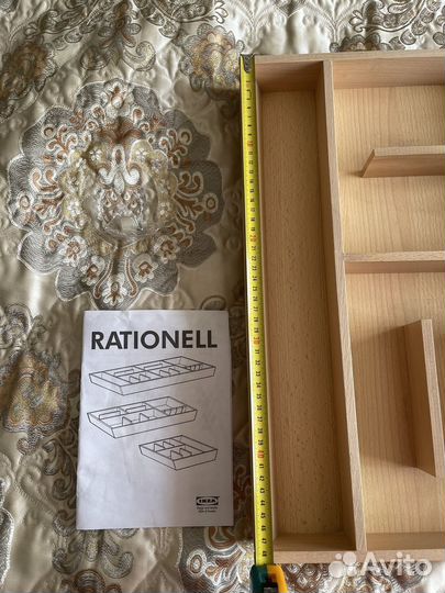 Лоток-органайзер для столовых приборов IKEA