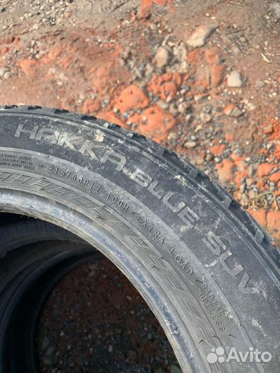Nokian Tyres Hakka Blue 215/60 R17 100H