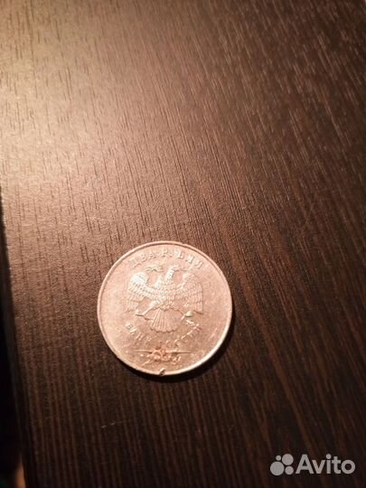 Бракованные монеты